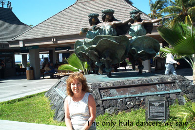 hula